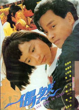 芭比电影在线观看